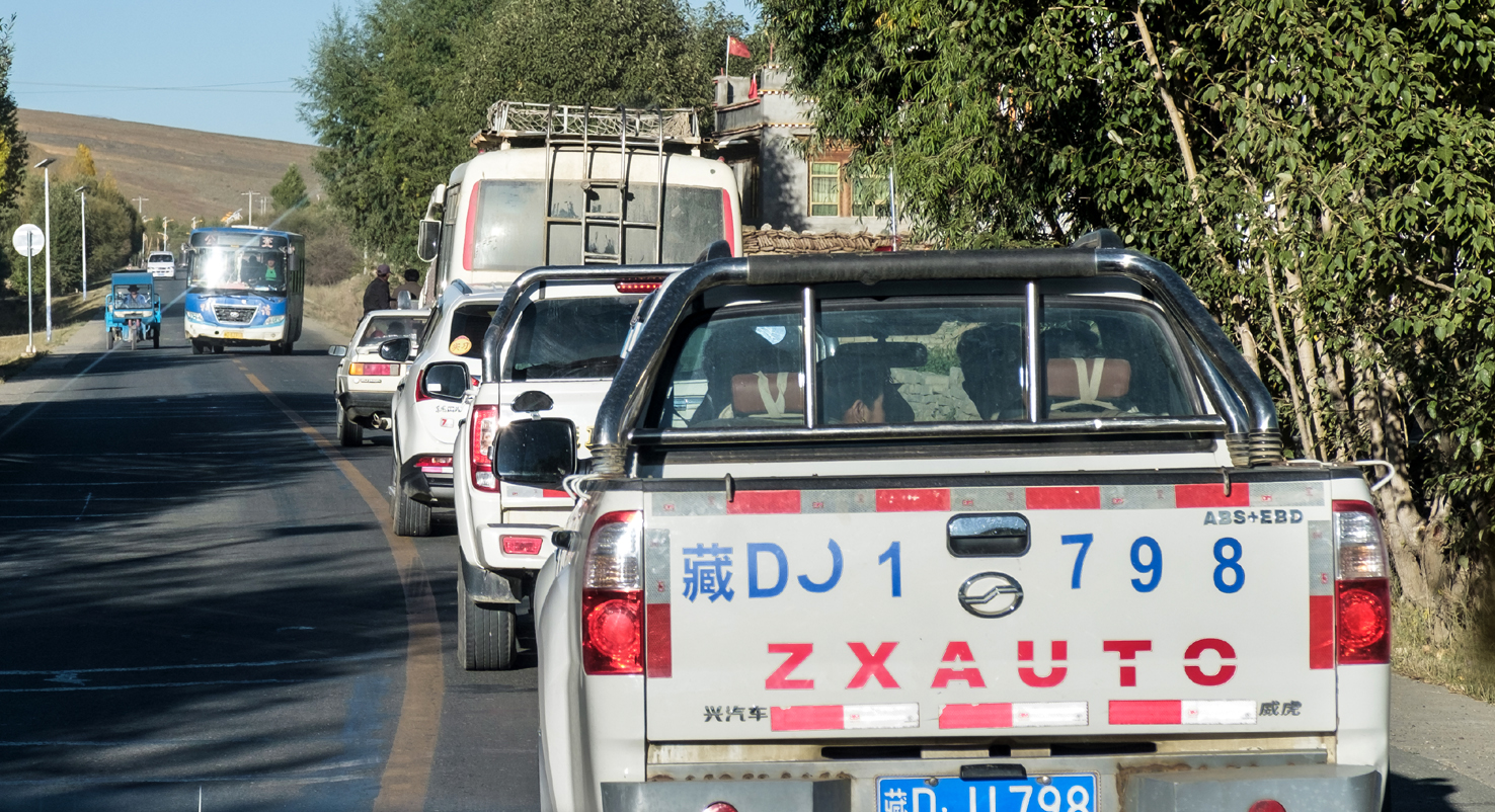 20180929_Shigatse (373)