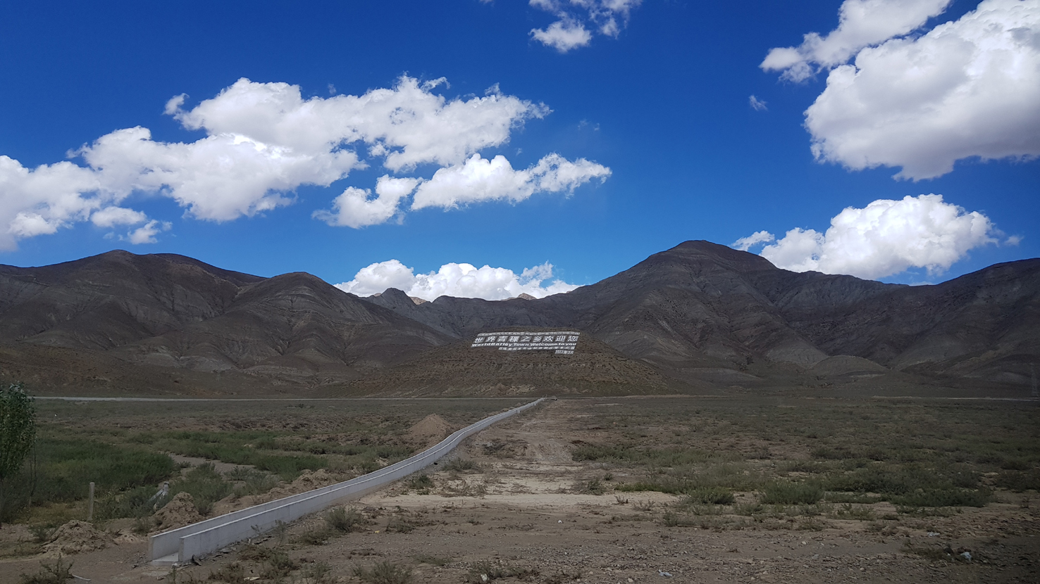 20180929_Shigatse (497)