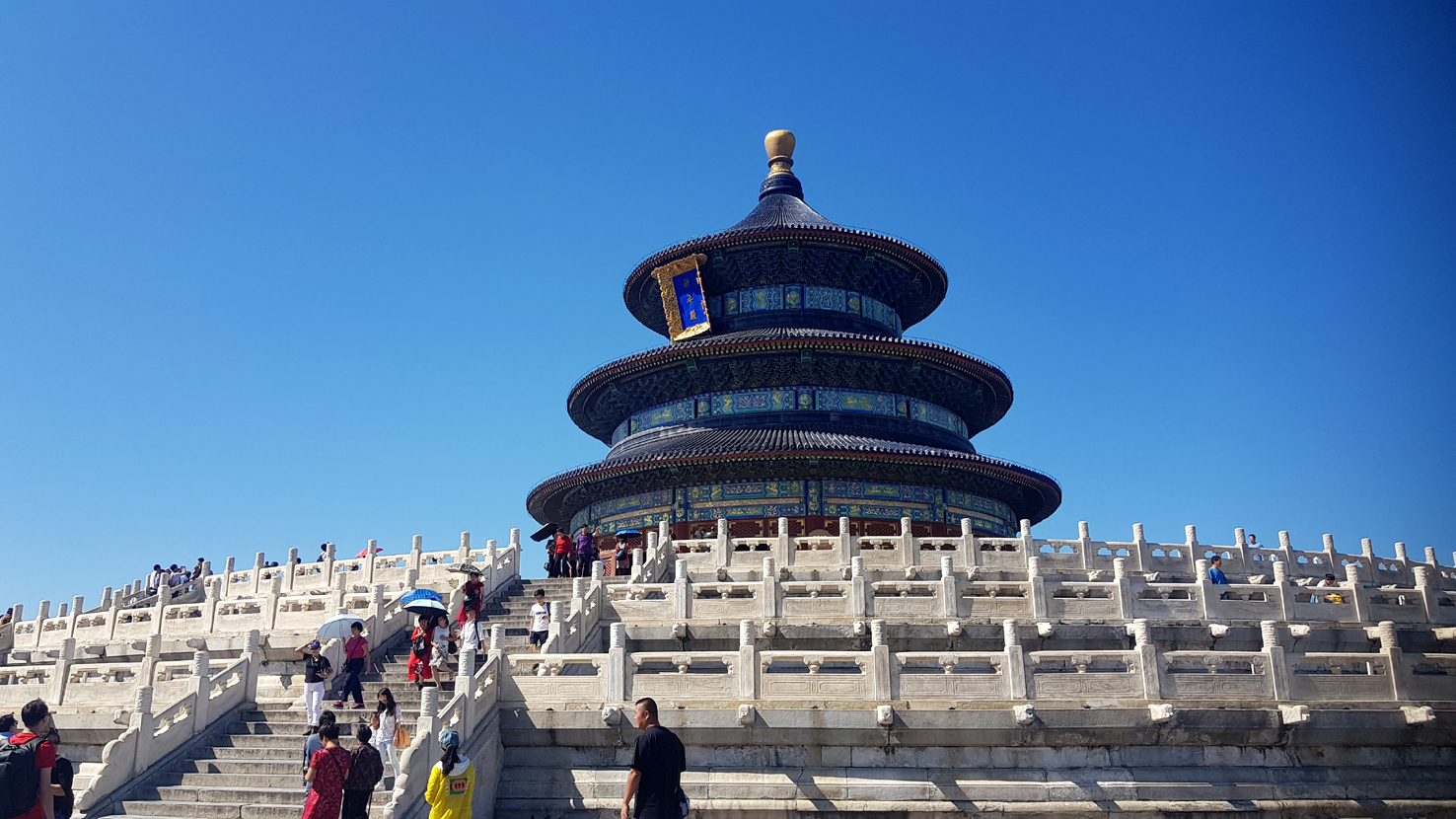 20180916-Peking (143)