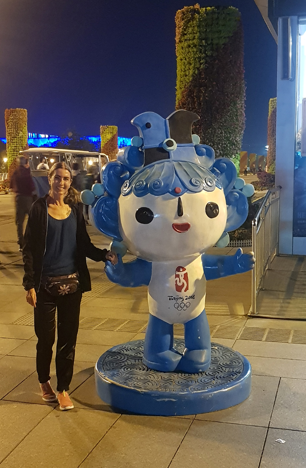 20180916-Peking (161)