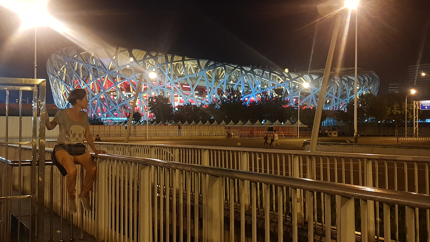 20180916-Peking (163)