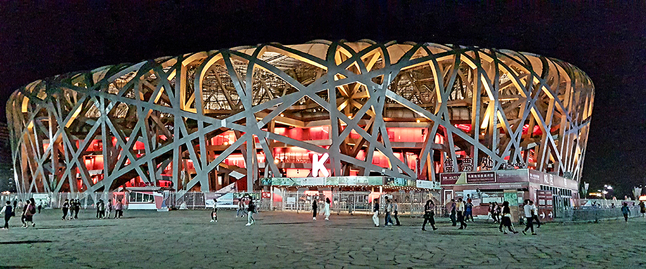 20180916-Peking (164)