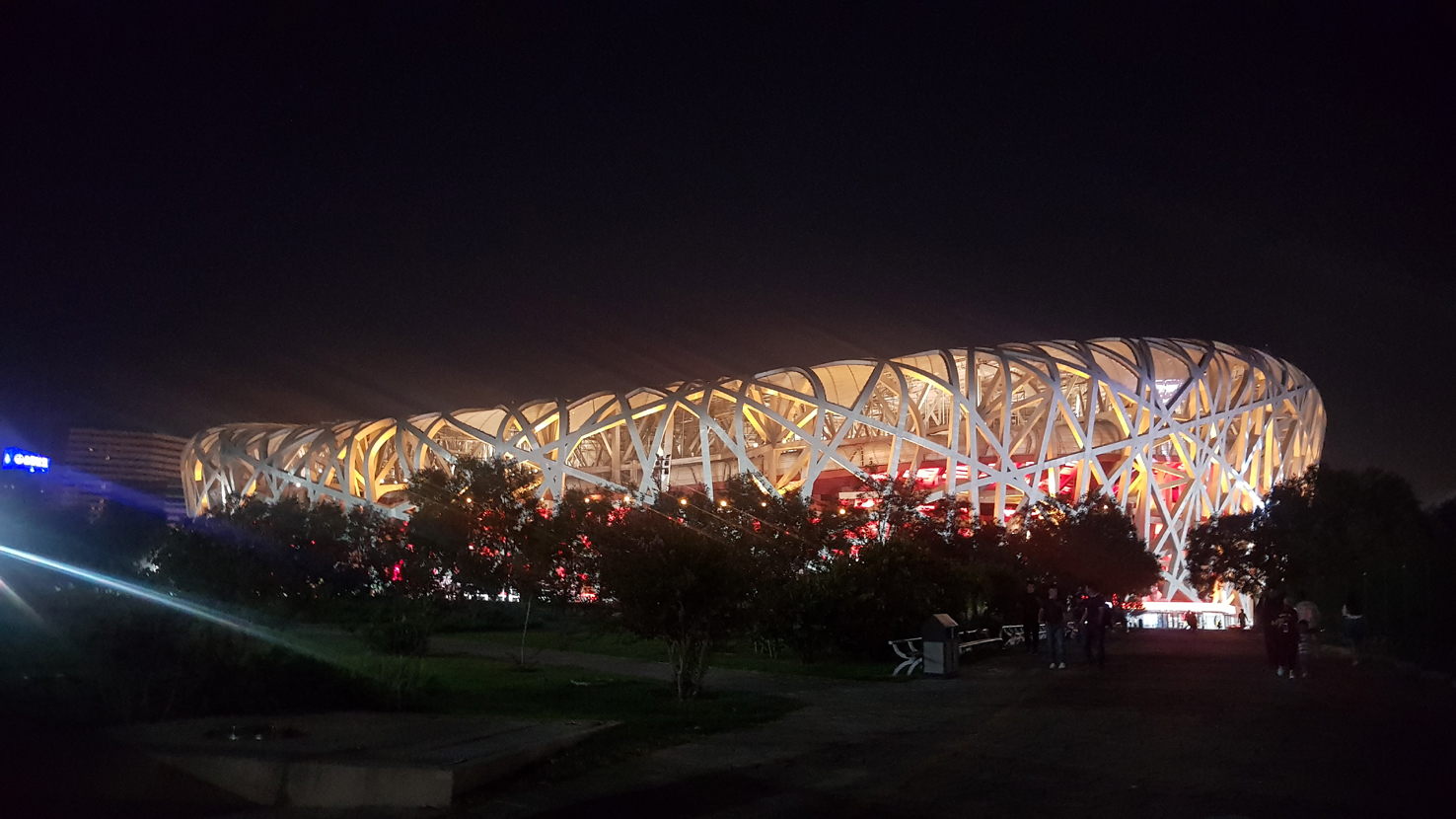 20180916-Peking (170)