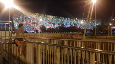 20180916-Peking (163)
