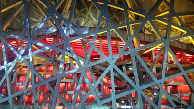 20180916-Peking (165)