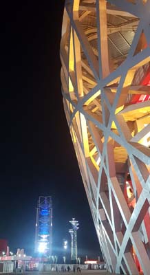 20180916-Peking (166)