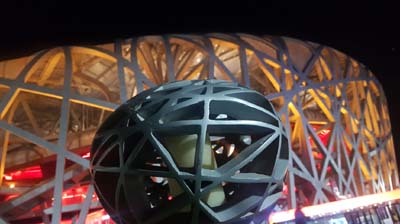 20180916-Peking (169)