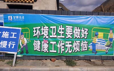 20180920_Kloster-Labrang (409)