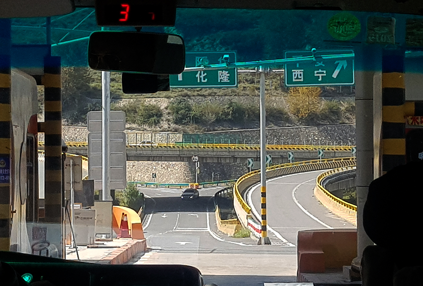 20180923_Fahrt-Xining (205)