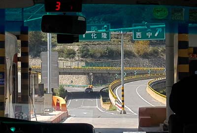 20180923_Fahrt-Xining (205)